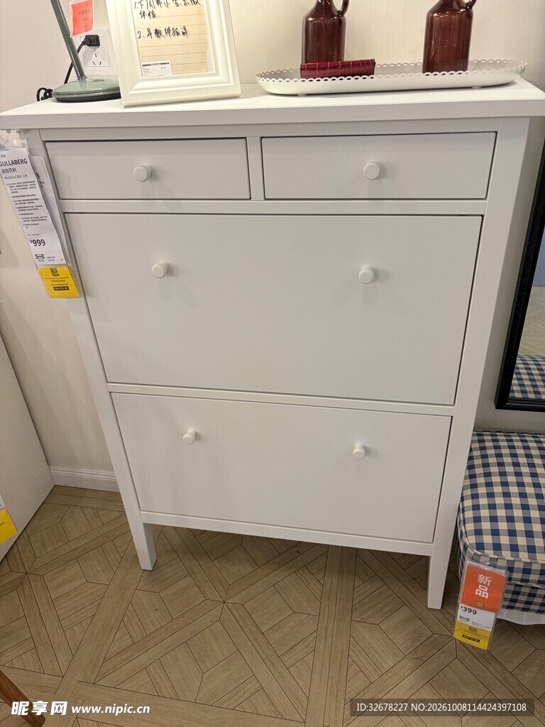 斗柜 白色家具