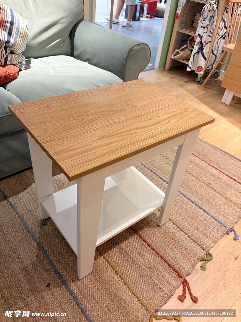 茶几