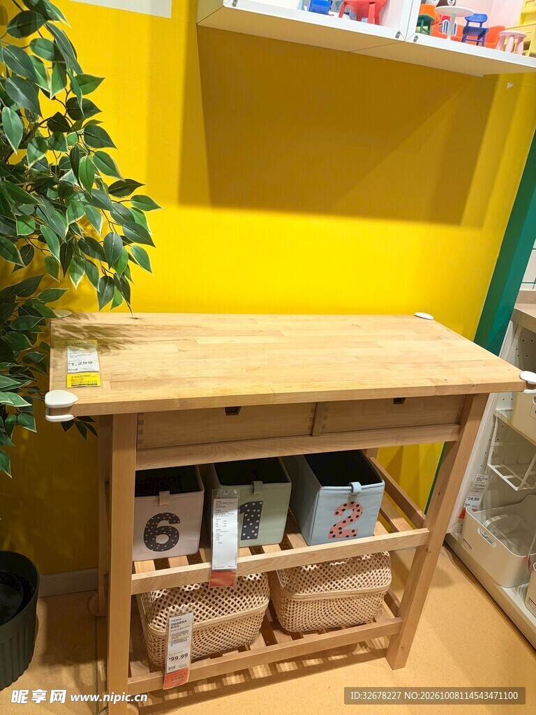 实木家具