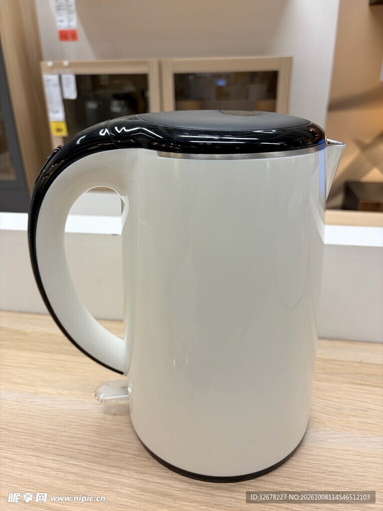 水壶