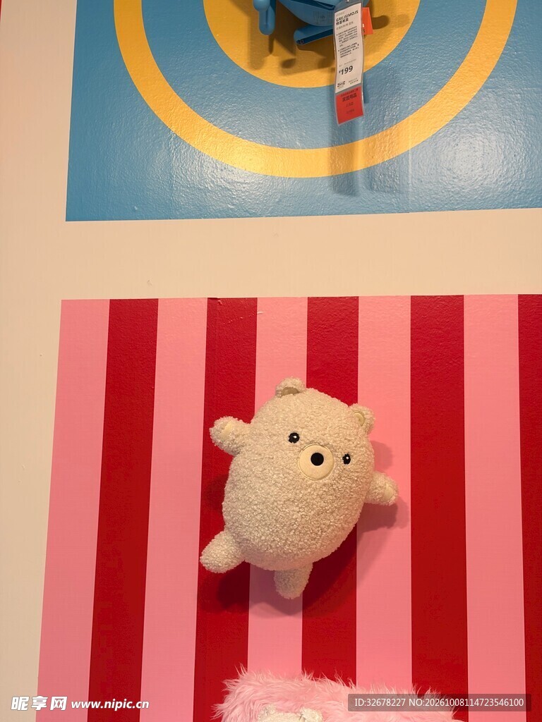 毛绒玩偶