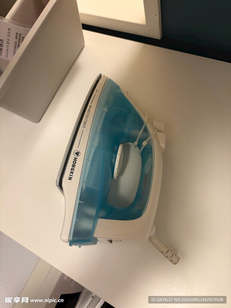 电熨斗