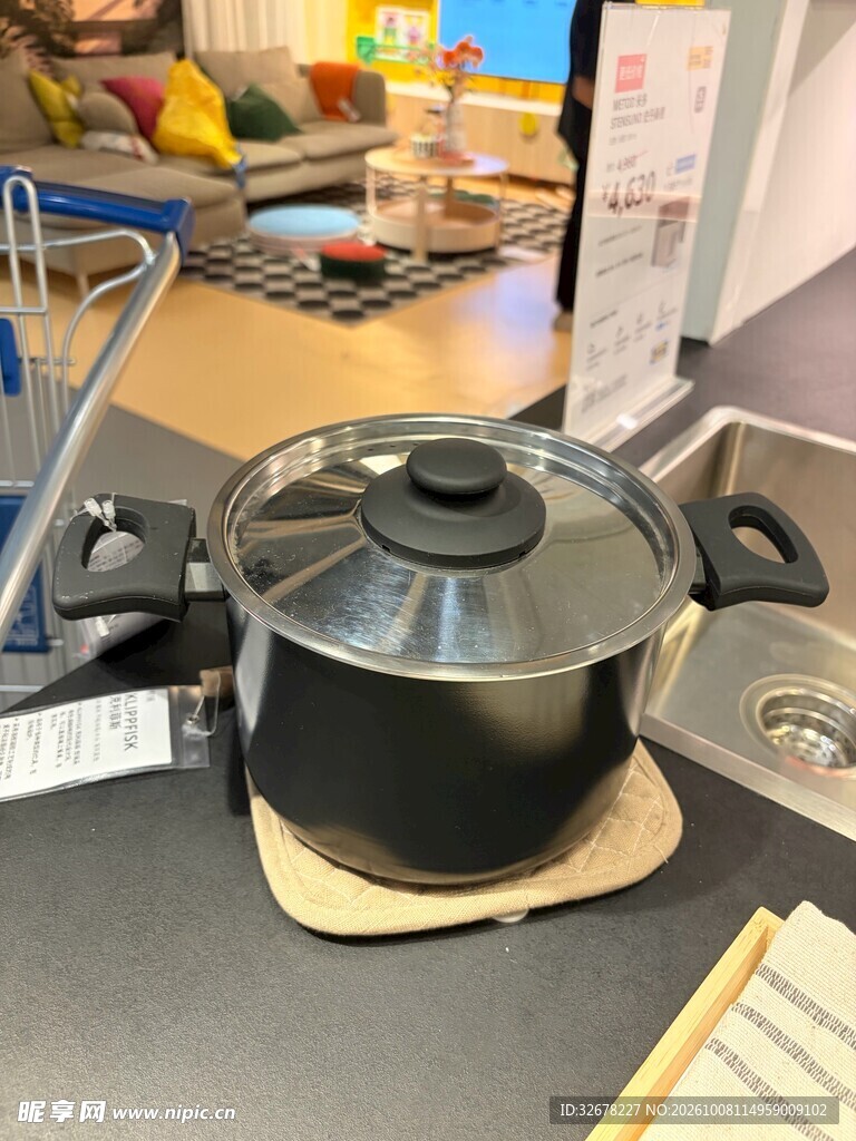 汤锅 厨房