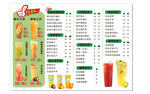 柠檬茶价格表