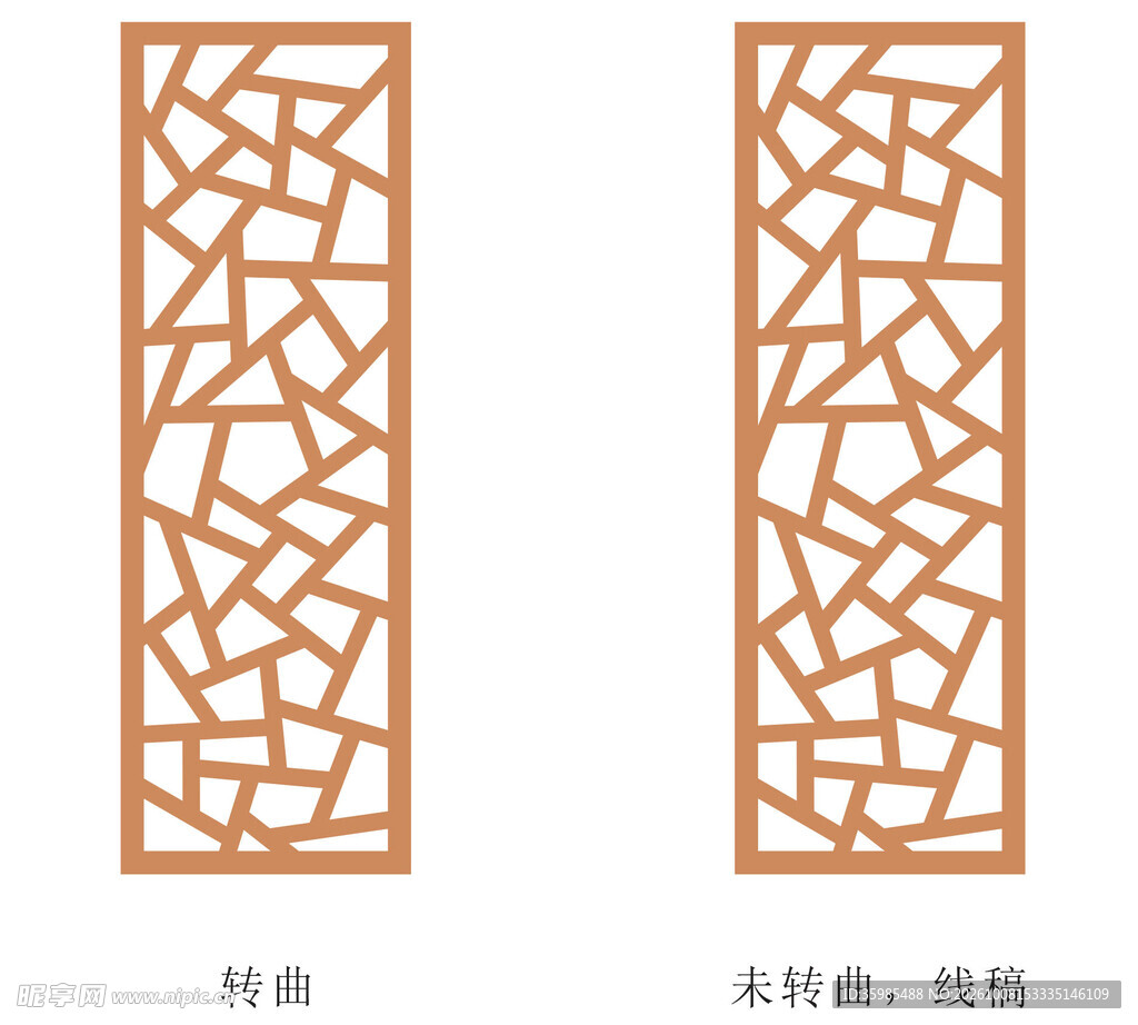 冰裂纹棂格