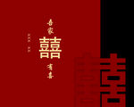 背景墙