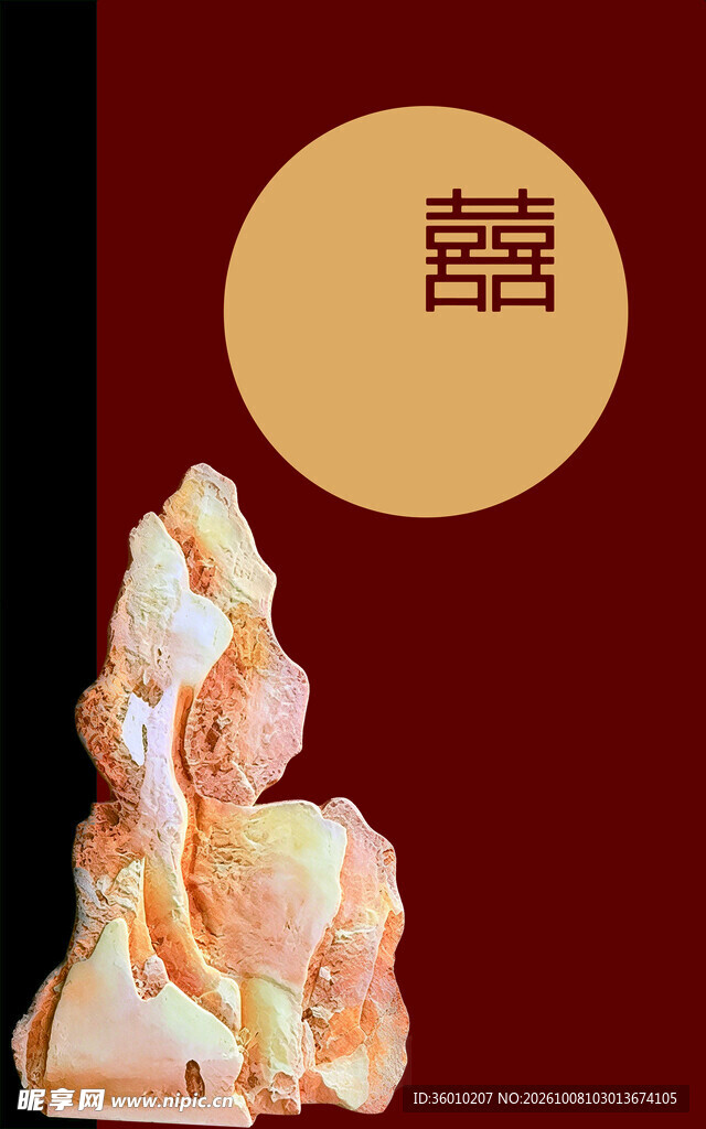 迎宾牌