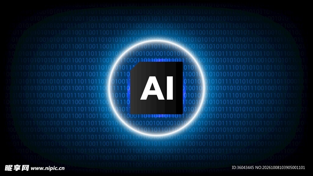 AI 科技背景