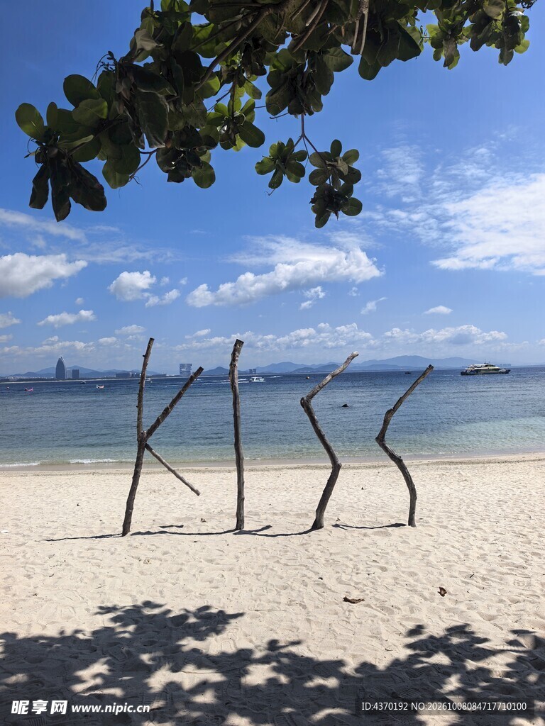 浪漫海边