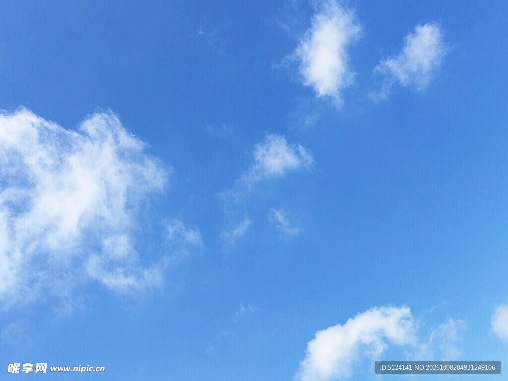蓝天白云
