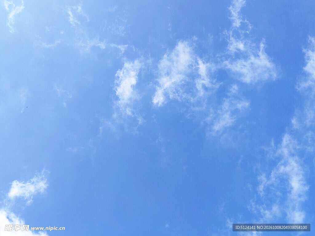 蓝天白云