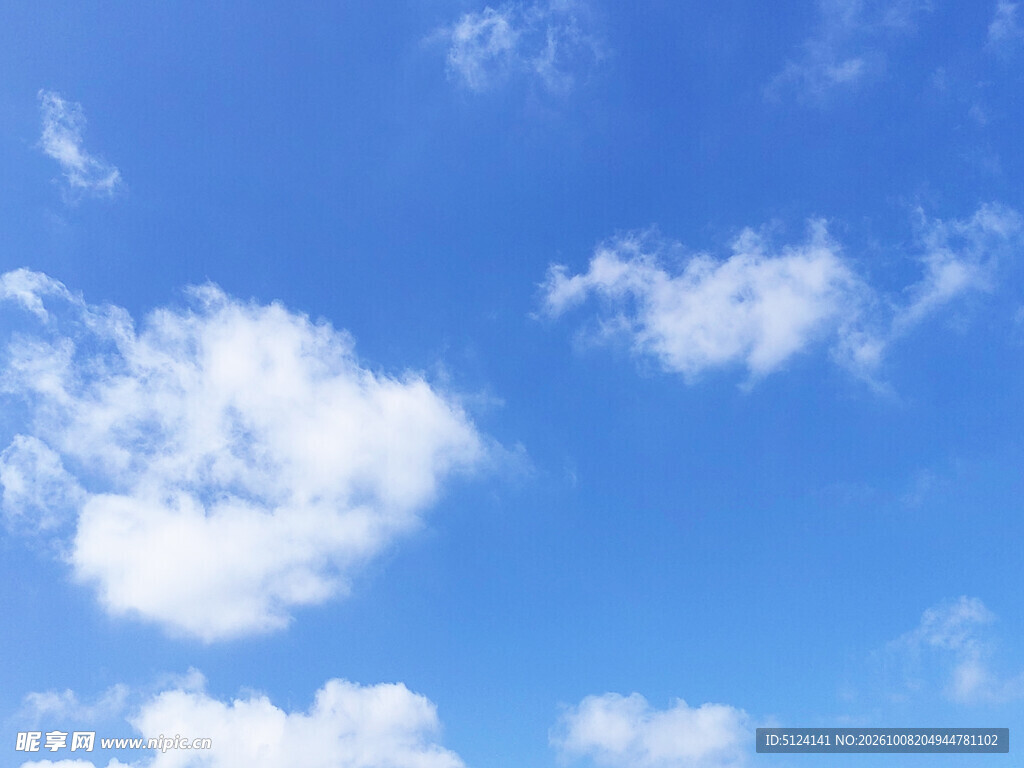 蓝天白云