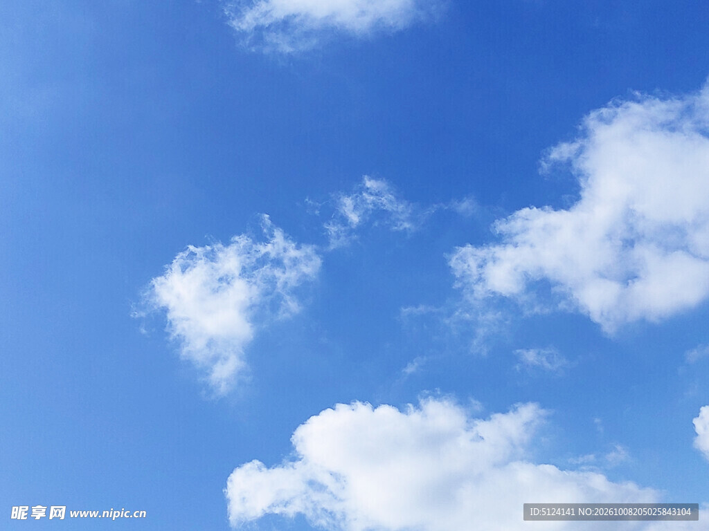 蓝天白云