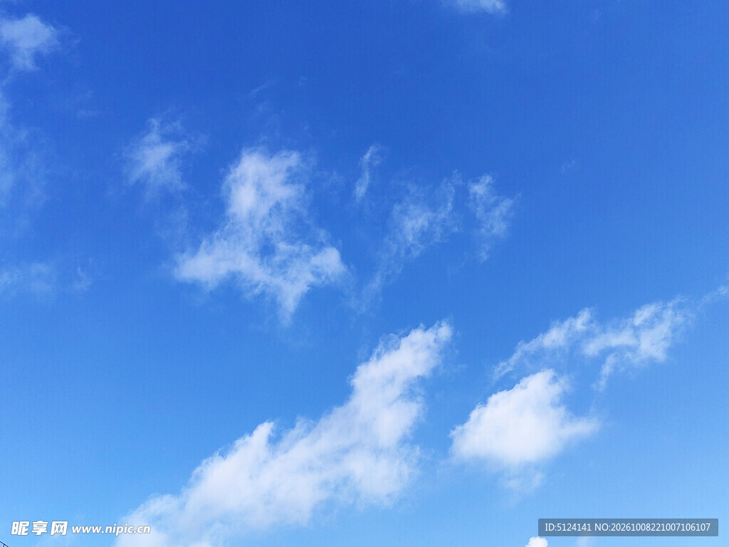 蓝天白云