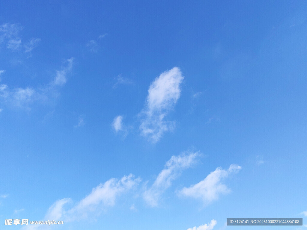 蓝天白云