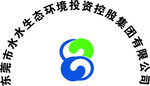 东莞水生态环境集团标识