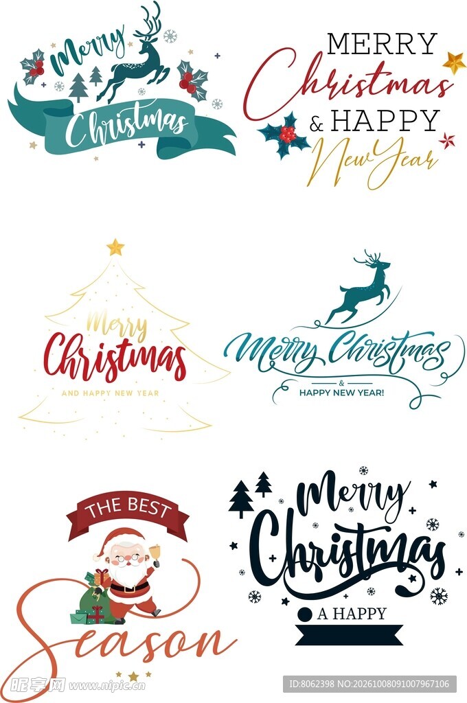 圣诞快乐 christmas