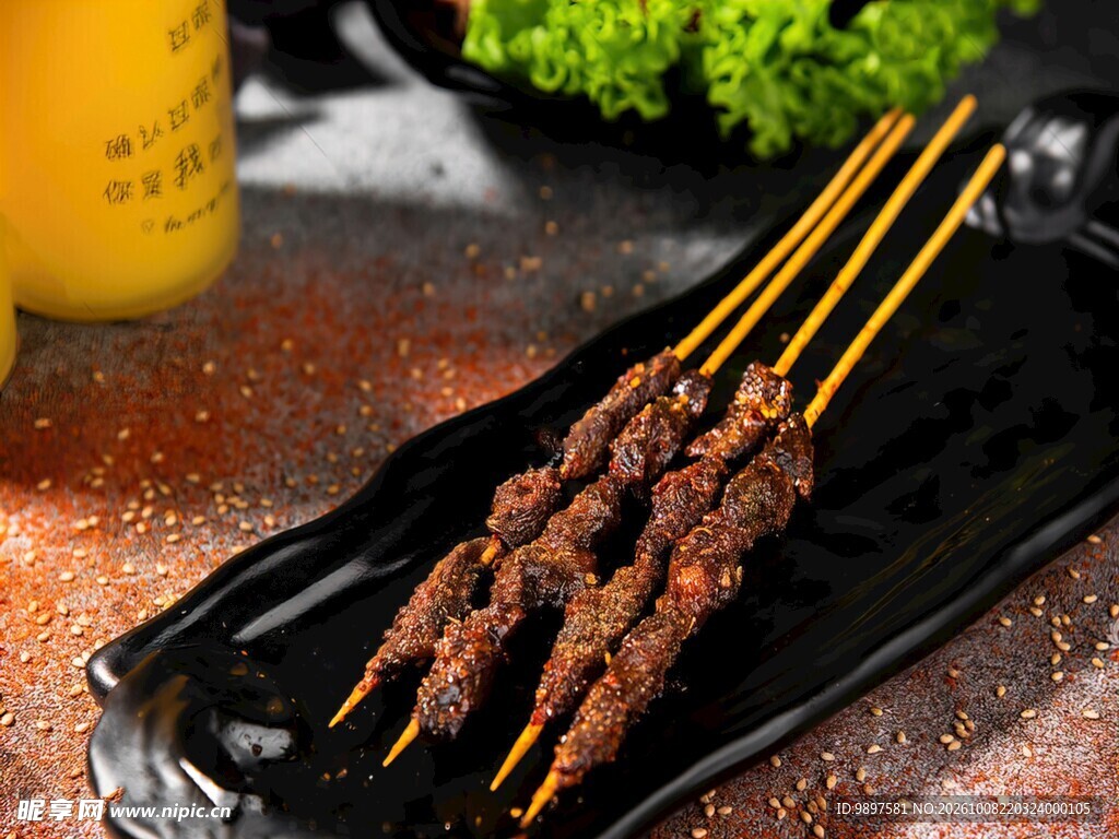 特色风味烤肉串