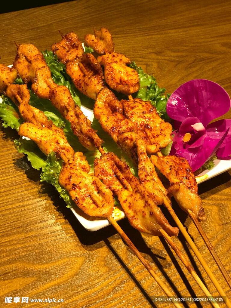 烤鸡皮