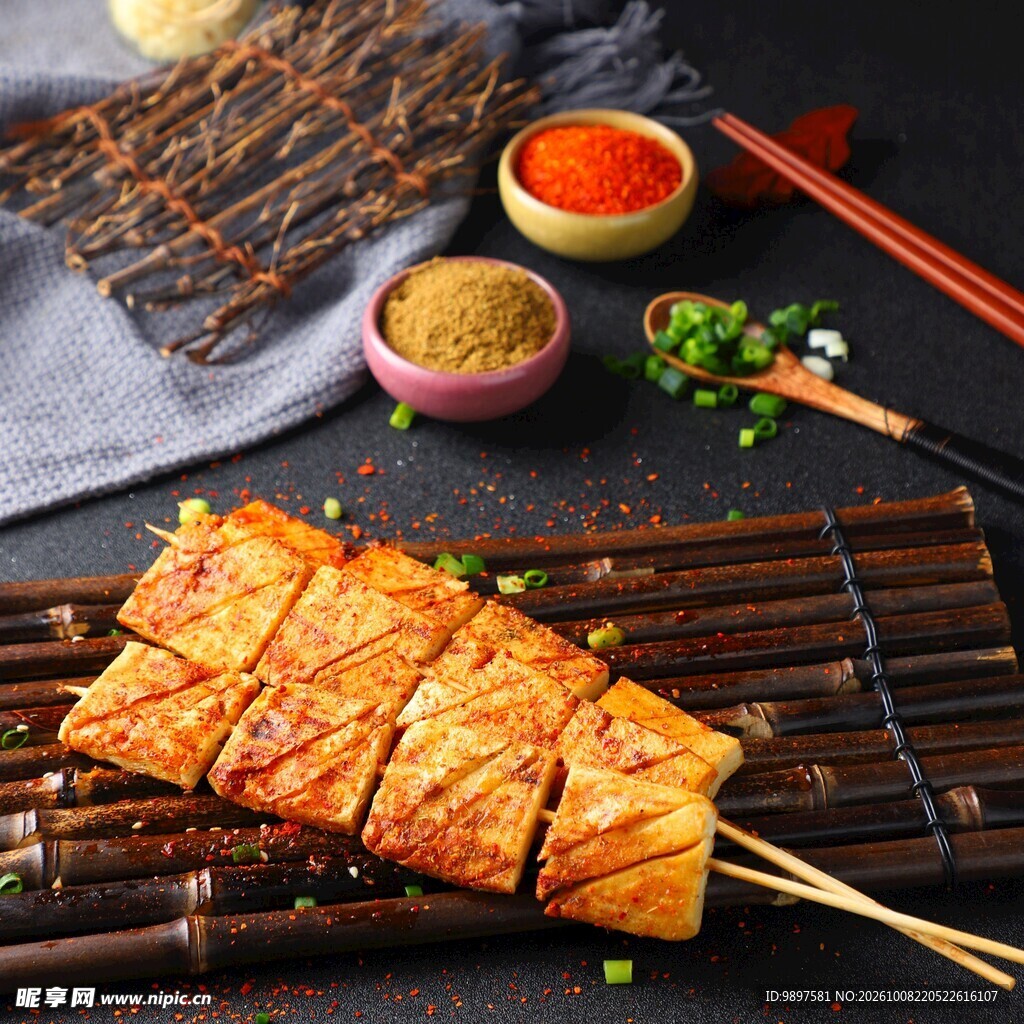特色烤豆干串