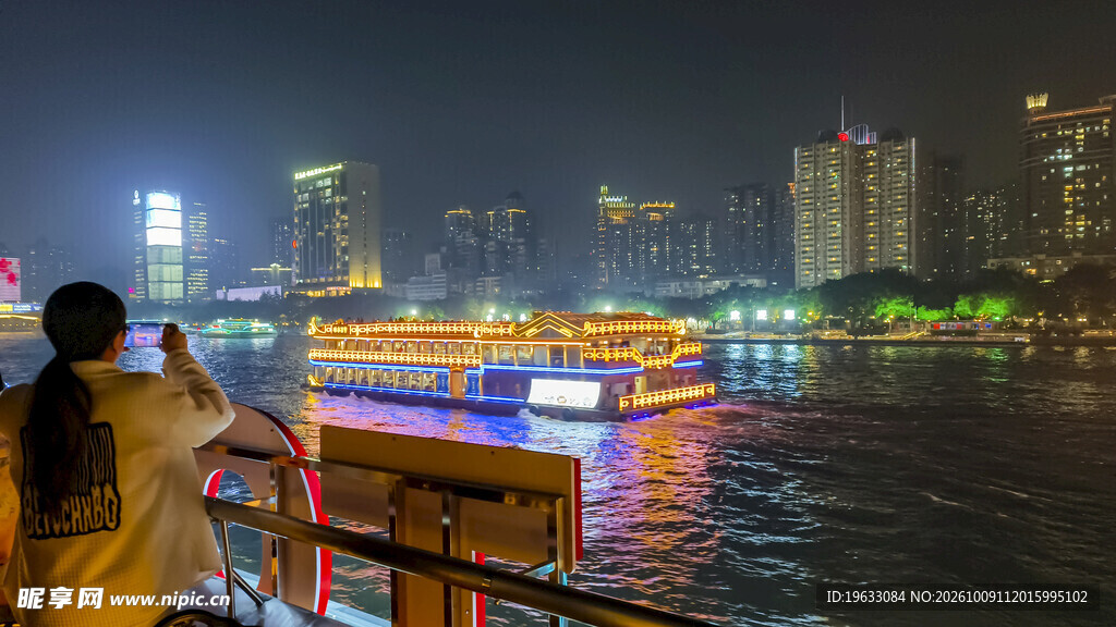 夜景游船