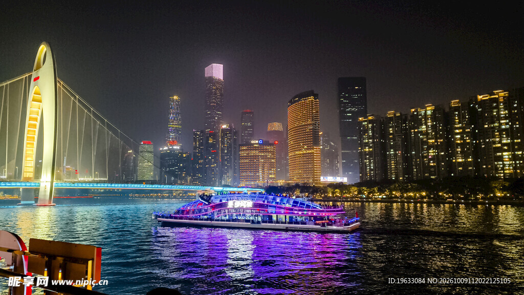 珠江两岸璀璨夜景