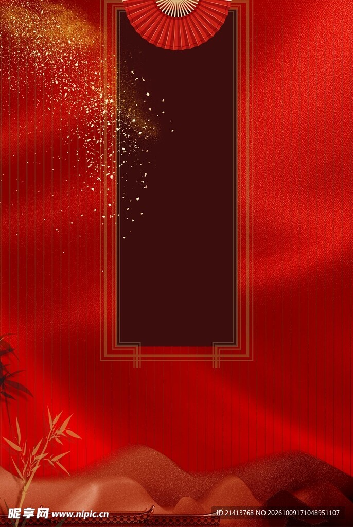 红金中式喜庆宣传背景