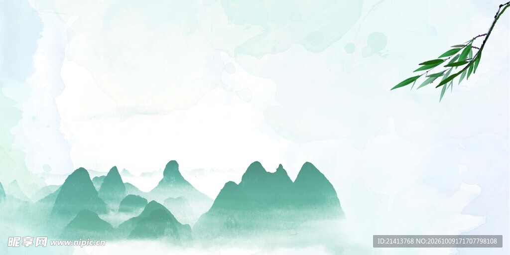 青绿山水国风写意插画