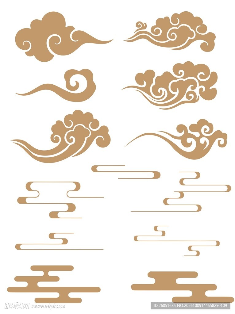 中式传统祥云纹样合集