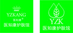 医知康护肤馆品牌标识