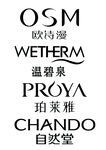四大美妆品牌标识合集