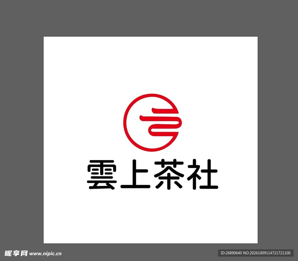 云上茶社品牌标识