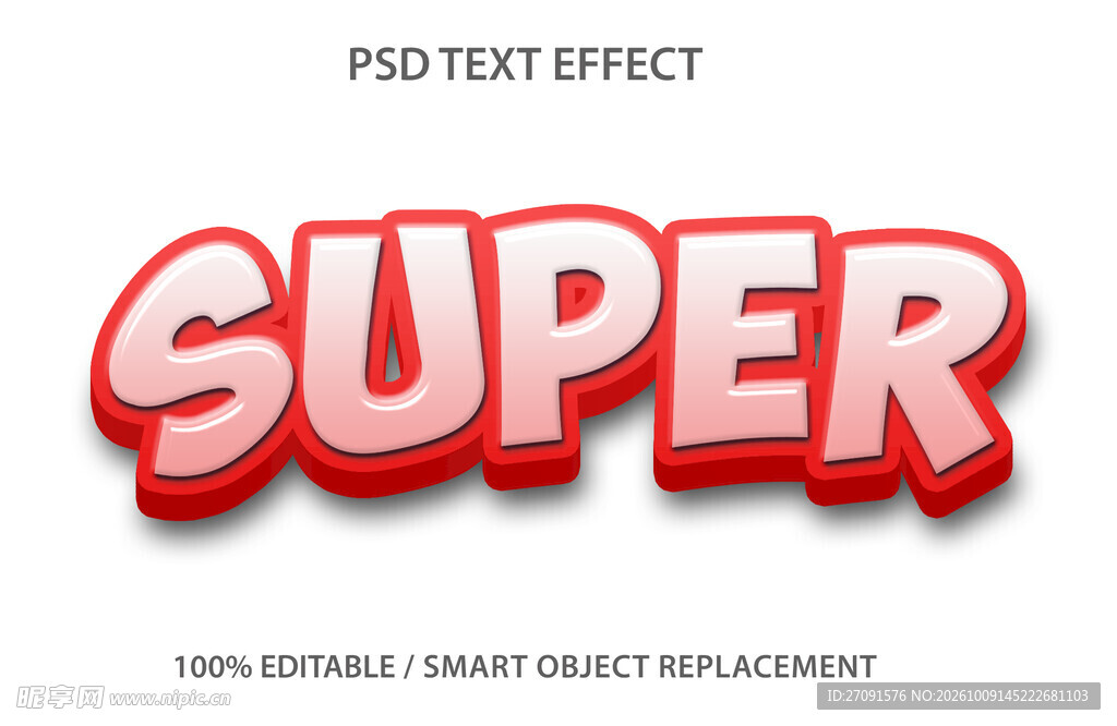 卡通立体SUPER文字效果