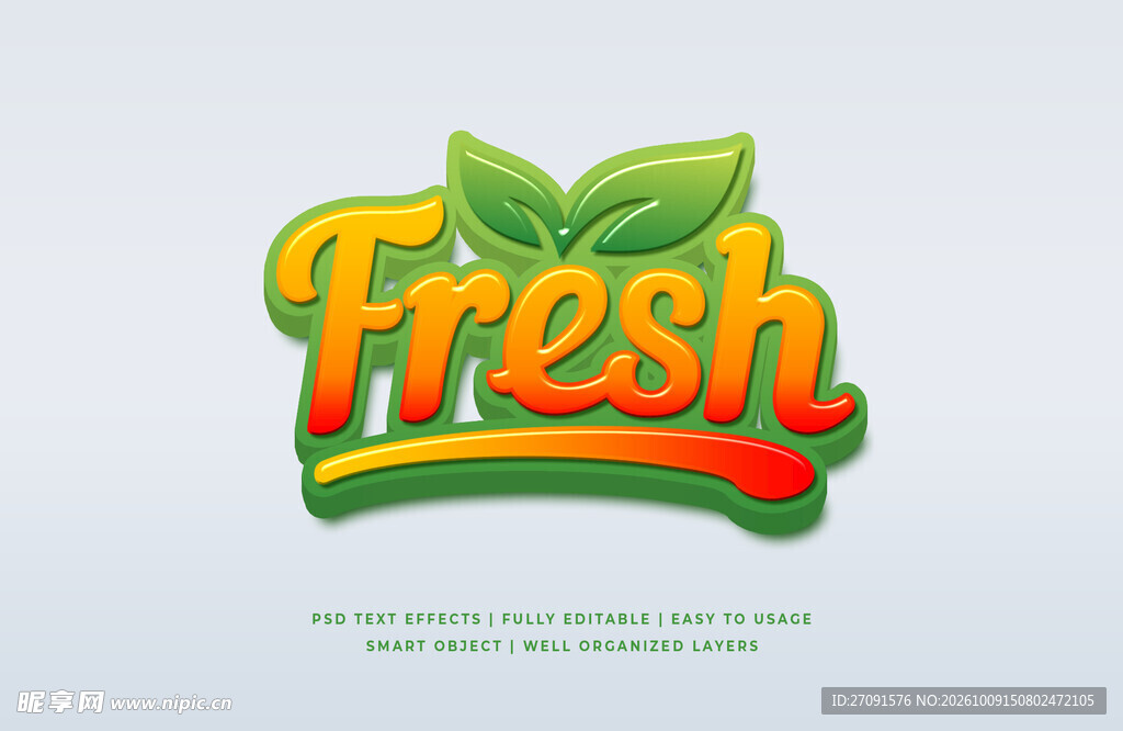 Fresh清新立体艺术字