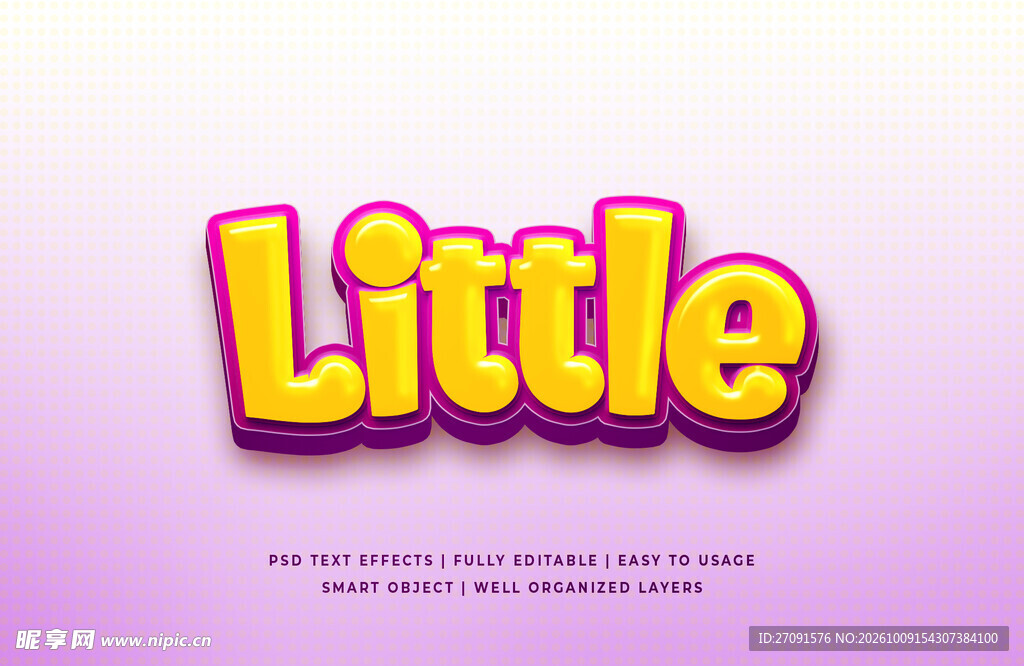 Little可爱立体艺术字
