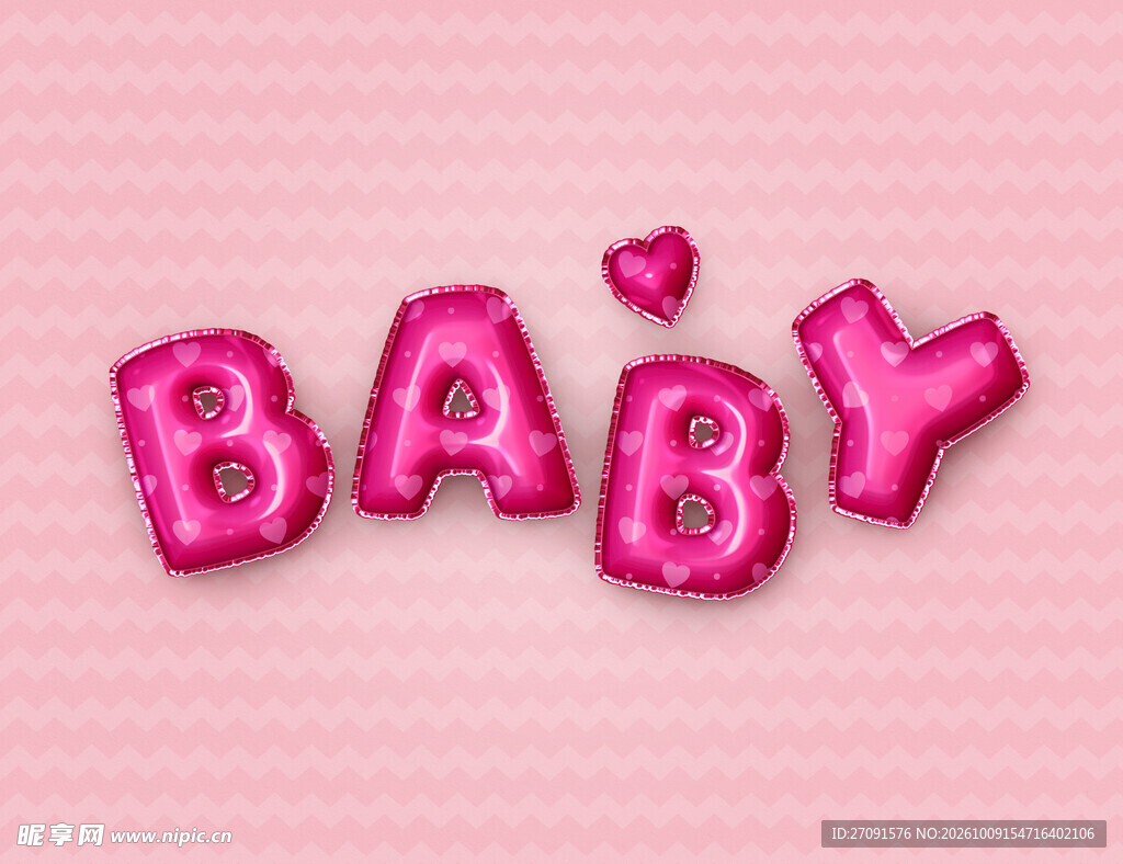 粉色BABY立体艺术字