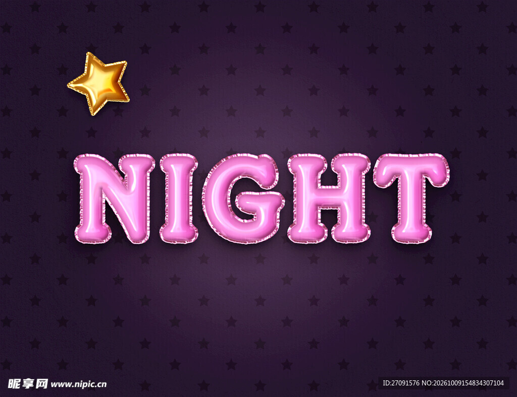 粉色NIGHT立体艺术字