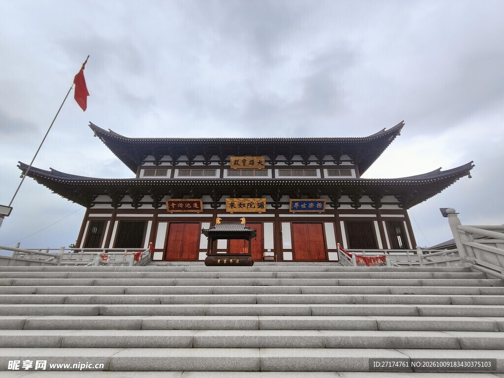 中式传统宫殿建筑