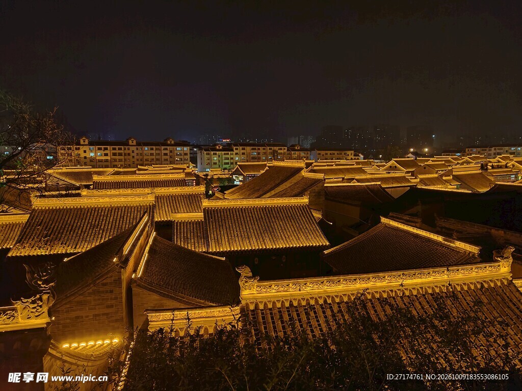 中式古建群夜景俯瞰