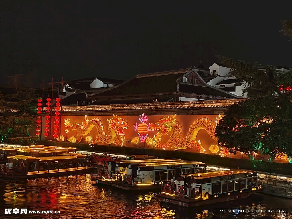 秦淮河畔夜景风光
