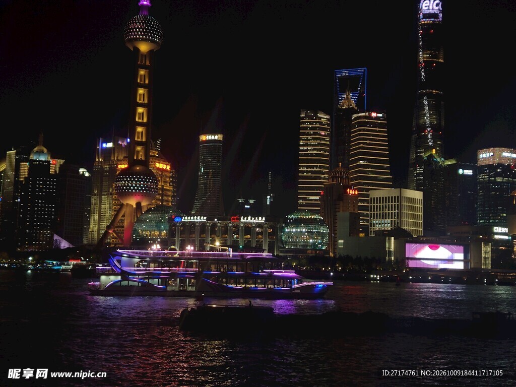 上海陆家嘴夜景