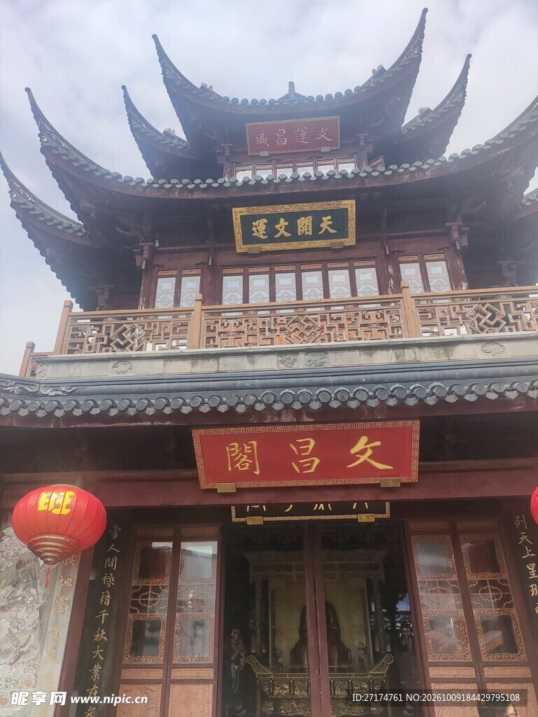 中式古典楼阁建筑
