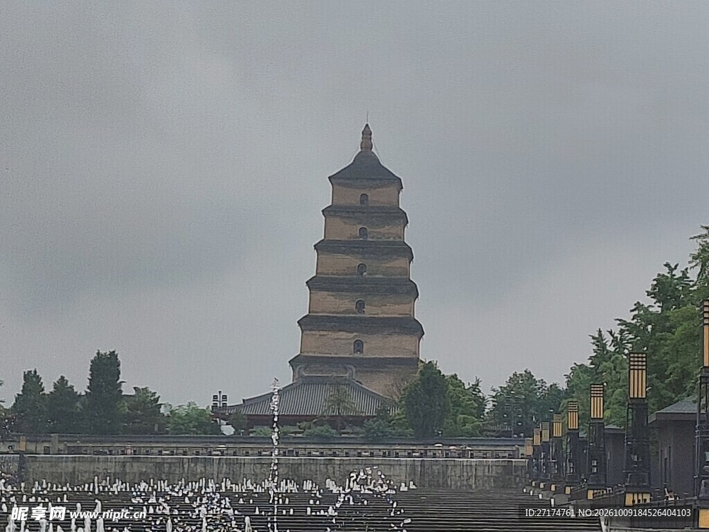 西安大雁塔远景