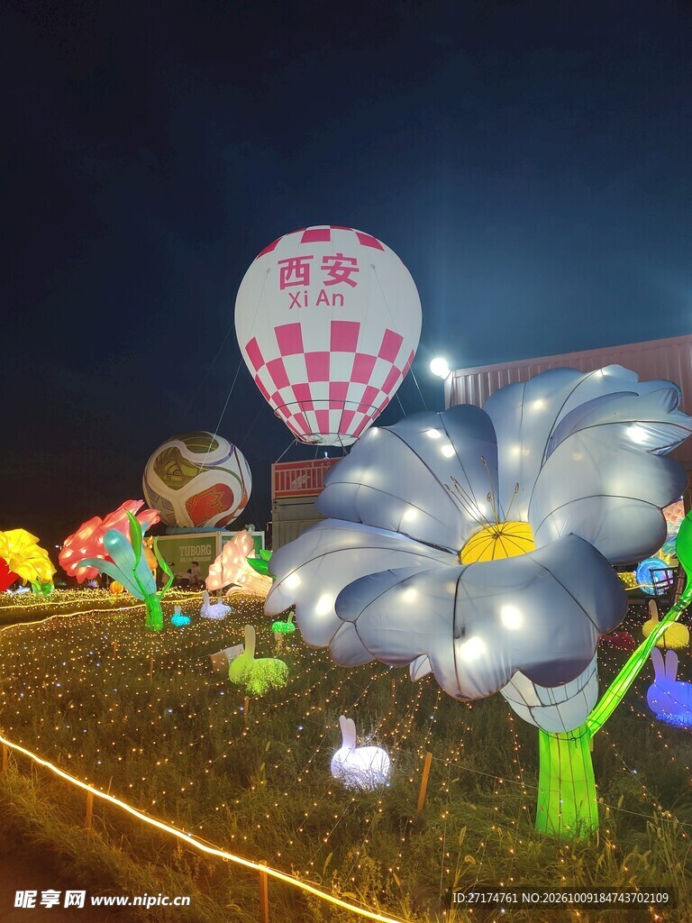 夜间创意花灯景观