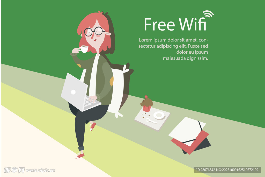 免费WiFi休闲办公插画