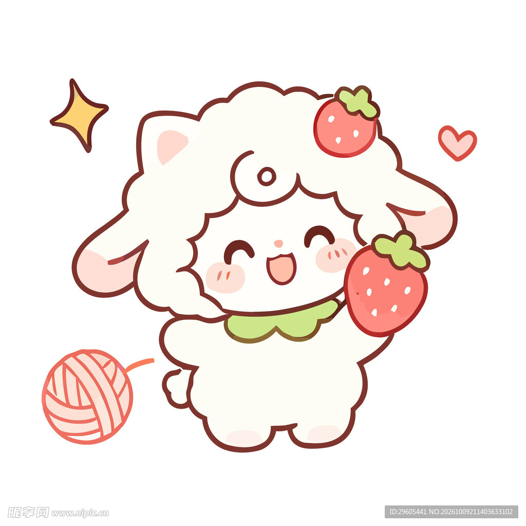 软萌草莓小羊卡通插画