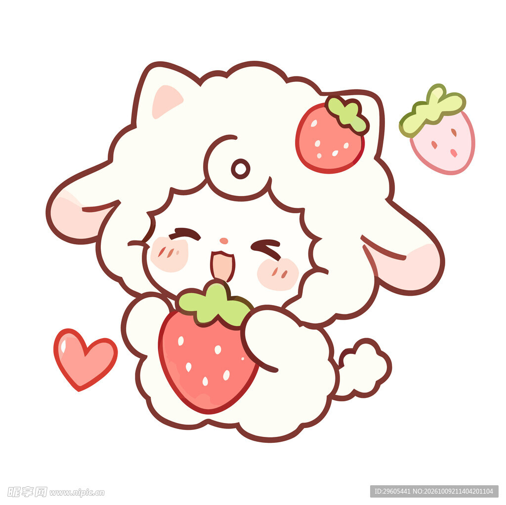 可爱小羊抱草莓插画