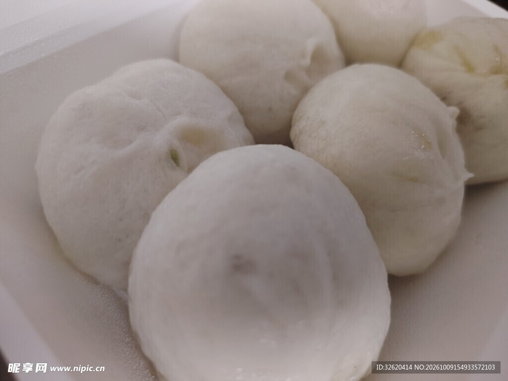 包子