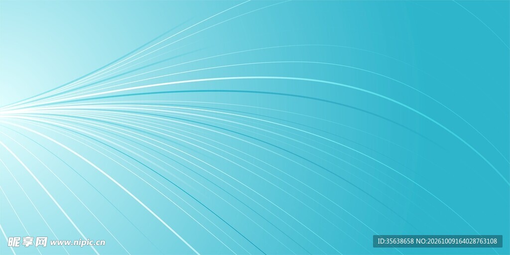 青蓝线条背景