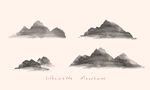 水墨山形图